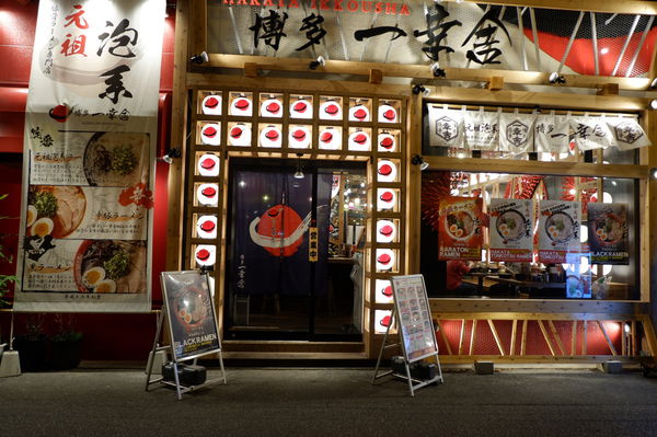【輪輪行程】小折城市探秘：沖繩與石垣島篇 @貝大小姐的多元心宇宙