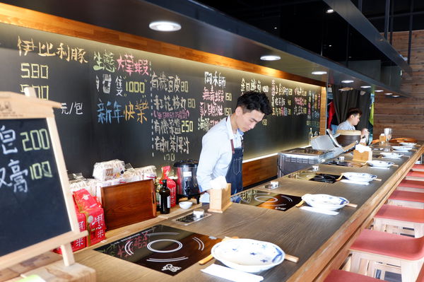 【新竹 竹北美食】堺坊有機農場直送蔬果Shabushabu @貝大小姐的多元心宇宙