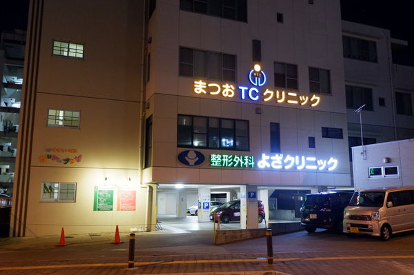 【郵輪行程】歌詩達郵輪幸運號 V.S. Moscato Yellow @貝大小姐的多元心宇宙