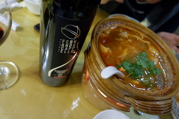 【台北 品味紅酒】北義凱佩羅酒莊Cabernet Franc X 泰式料理 @貝大小姐的多元心宇宙