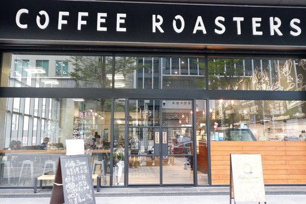 【台北 港墘站甜點】Holly Brown Coffee (結束營業） @貝大小姐的多元心宇宙