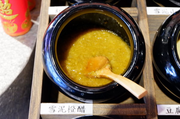 【新竹 東區美食】極鼎鮮鍋物 @貝大小姐的多元心宇宙