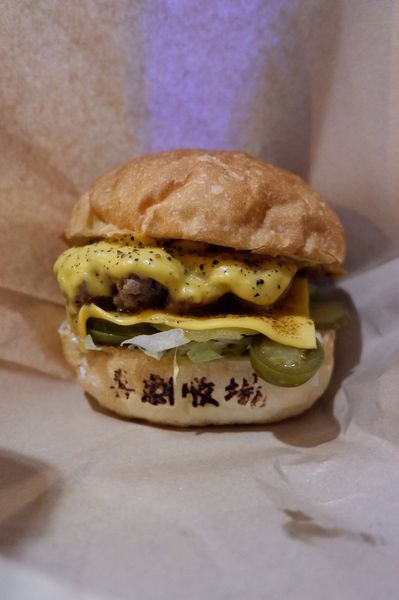 【新竹 東區美食】喜劇收場 手工漢堡 @貝大小姐的多元心宇宙