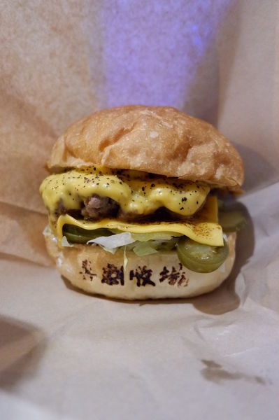 【新竹 東區美食】喜劇收場 手工漢堡 @貝大小姐的多元心宇宙