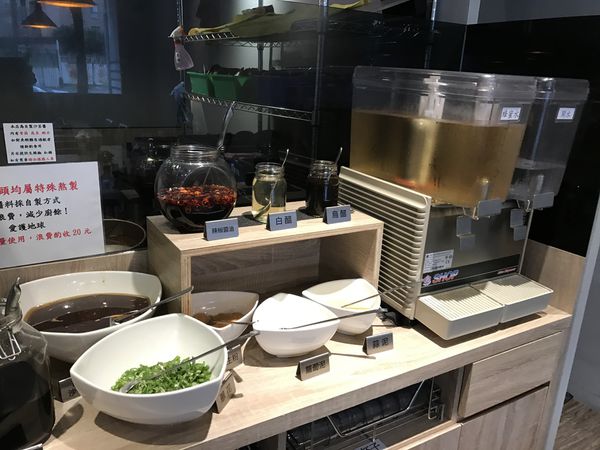 【台北 南港軟體園區站美食】上官木桶鍋 南港店 @貝大小姐的多元心宇宙