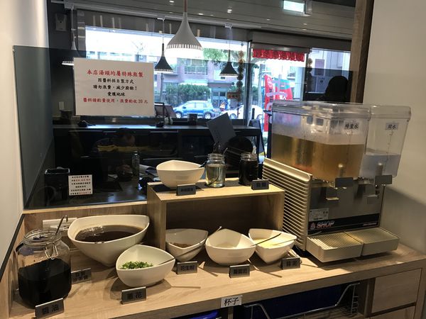 【台北 南港軟體園區站美食】上官木桶鍋 南港店 @貝大小姐的多元心宇宙
