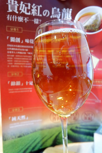 【網購好茶】金品茗茶 貴妃紅の烏龍茶 @貝大小姐的多元心宇宙