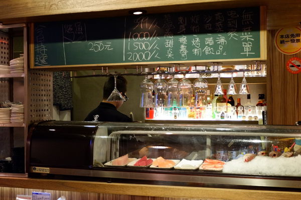 【新竹 東區美食】名古屋料亭 @貝大小姐的多元心宇宙