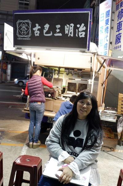 【新竹 新莊火車站美食】密食堂古巴三明治 @貝大小姐的多元心宇宙