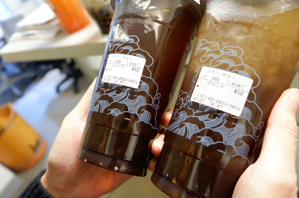 【手搖茶推薦】珍煮丹黑糖飲品專賣 @貝大小姐的多元心宇宙