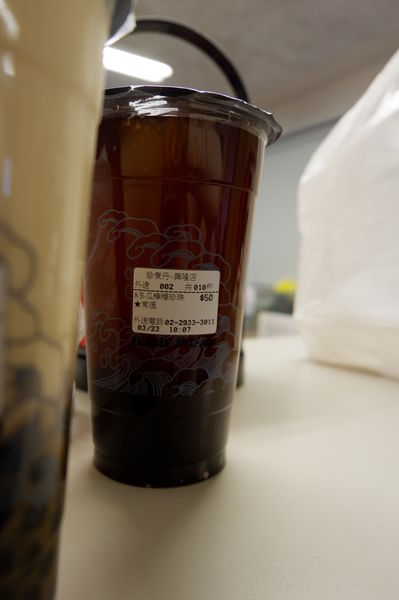 【手搖茶推薦】珍煮丹黑糖飲品專賣 @貝大小姐的多元心宇宙
