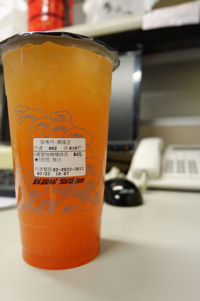 【手搖茶推薦】珍煮丹黑糖飲品專賣 @貝大小姐的多元心宇宙