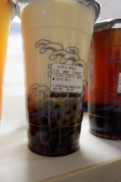 【手搖茶推薦】珍煮丹黑糖飲品專賣 @貝大小姐的多元心宇宙