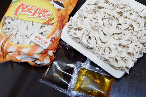 【網購美食】愛D菇陽光乾拌麵 @貝大小姐的多元心宇宙