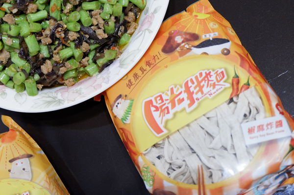 【網購美食】愛D菇陽光乾拌麵 @貝大小姐的多元心宇宙