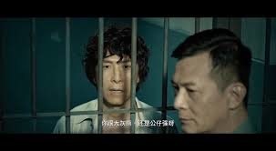 【電影】追龍 Chasing The Dragon @貝大小姐的多元心宇宙