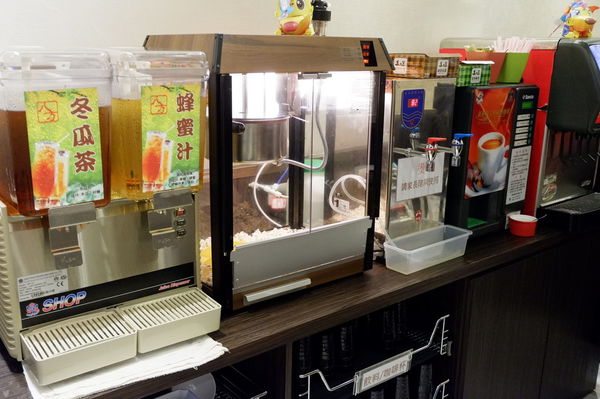 【新北 板橋站】八方悅鍋物板橋民族店 @貝大小姐的多元心宇宙