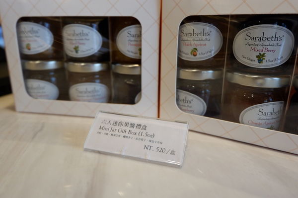 【台北 忠孝敦化站】Sarabeth&#8217;s Taiwan 台北敦化sogo店 @貝大小姐的多元心宇宙