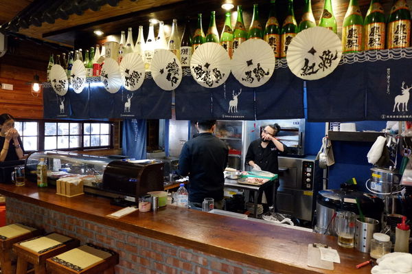 【新竹 東區美食】初恋燒日料餐酒館 Izakaya Bar @貝大小姐的多元心宇宙