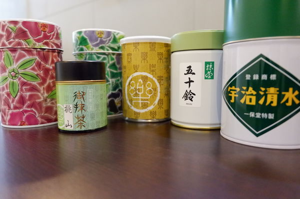 【台南 東區手搖茶】宇治88 @貝大小姐的多元心宇宙