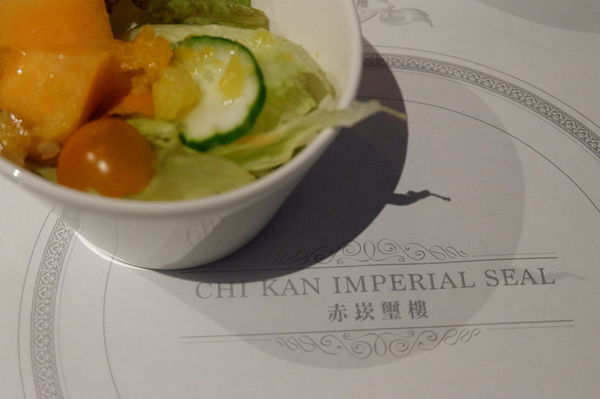 【台南 中西區蔬食餐廳 】二訪 赤崁璽樓-原禪食餐廳Chi Kan West House @貝大小姐的多元心宇宙