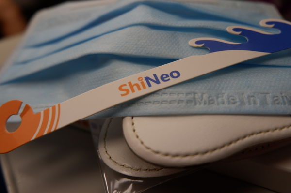 【生活好物】ShiNeo旭諾 拋棄式防霧氣密口罩 @貝大小姐的多元心宇宙