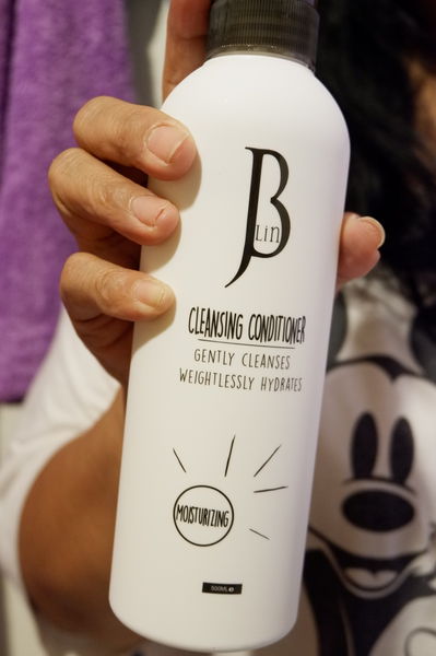【網購好物推薦】JBLIN頭皮調理洗髮霜 @貝大小姐的多元心宇宙
