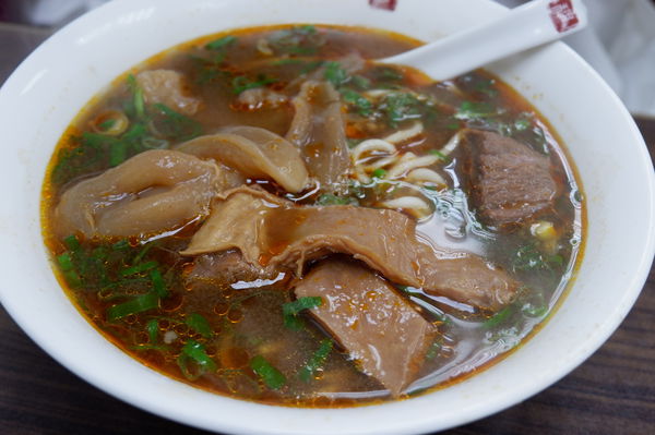 【台北 台北101/世貿站】臺灣穆記牛肉麵 @貝大小姐的多元心宇宙