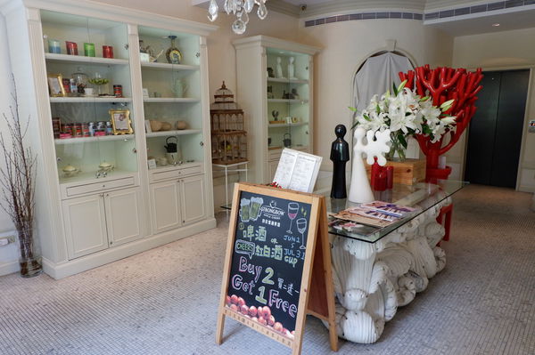 【台北 中山站】Galerie Bistro 家樂利小酒館 @貝大小姐的多元心宇宙