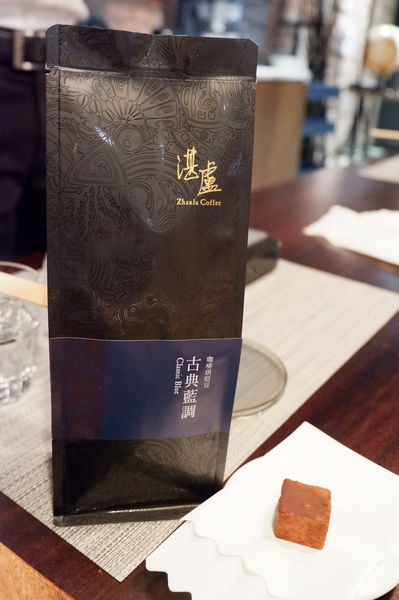 【台北 國父紀念館站】湛盧咖啡 Zhanlu-coffee @貝大小姐的多元心宇宙