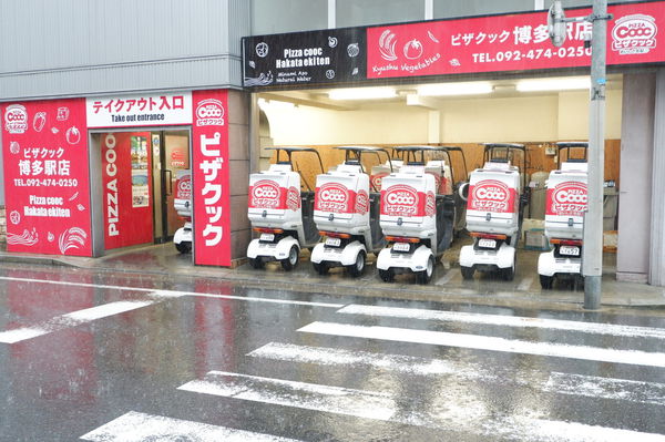 【日本 福岡市博多區】Pizza Cooc博多駅店 @貝大小姐的多元心宇宙