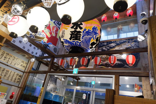 【日本 福岡市博多區】磯丸水產 24小時海鮮居酒屋 @貝大小姐的多元心宇宙