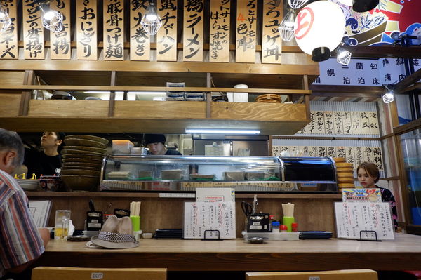 【日本 福岡市博多區】磯丸水產 24小時海鮮居酒屋 @貝大小姐的多元心宇宙