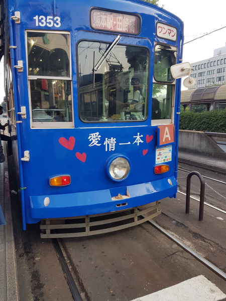 【日本 熊本市】熊本市路面電車 @貝大小姐的多元心宇宙
