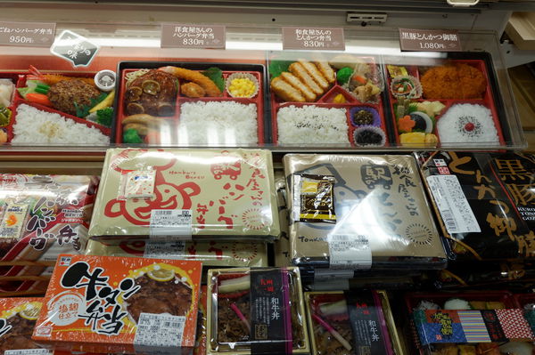【日本 北九州】JR火車 &#038; 博多駅お弁当 @貝大小姐的多元心宇宙