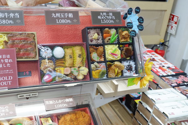 【日本 北九州】JR火車 &#038; 博多駅お弁当 @貝大小姐的多元心宇宙