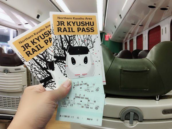 【日本 九州大分縣別府市】別府風情隨筆 @貝大小姐的多元心宇宙