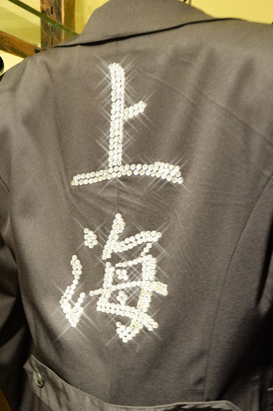 【台北 忠孝敦化站時尚穿搭】Eastream東潮時裝西服 @貝大小姐的多元心宇宙