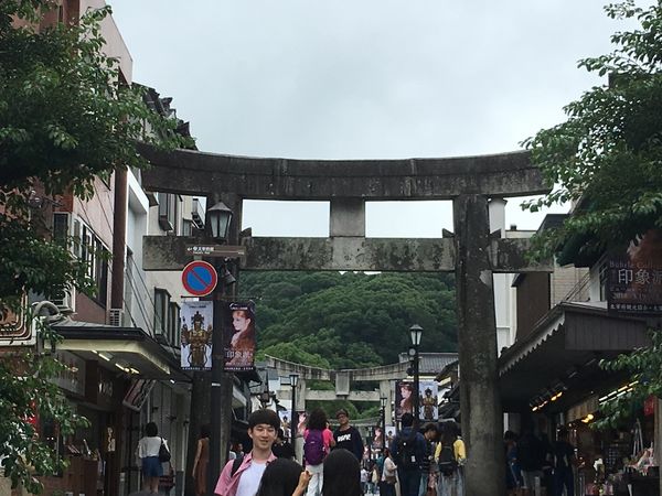 【日本 福岡縣太宰府市】天滿宮、九州國立博物館、だざいふ遊園地 @貝大小姐的多元心宇宙