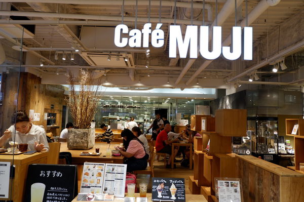 【日本 福岡市博多區】Cafe MUJI 博多運河城店 @貝大小姐的多元心宇宙
