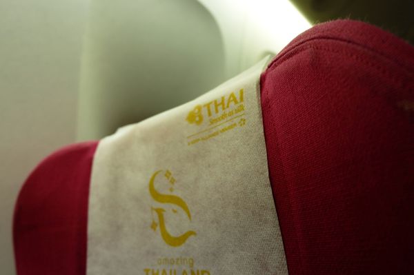 【泰國 曼谷】Thai Airways泰國航空 @貝大小姐的多元心宇宙