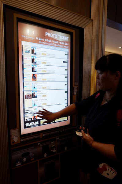【泰國 曼谷】PARAGON CINEPLEX 7星級電影院 @貝大小姐的多元心宇宙