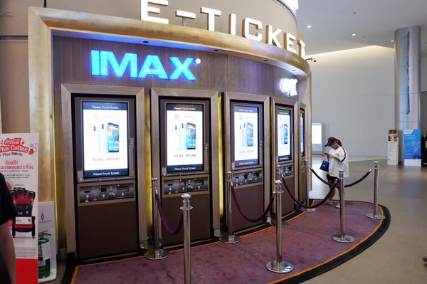 【泰國 曼谷】PARAGON CINEPLEX 7星級電影院 @貝大小姐的多元心宇宙
