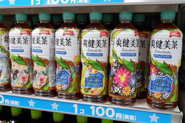 【日本 購物推薦】DAISO日本大創 （文末加碼：泰國大創比一比） @貝大小姐的多元心宇宙