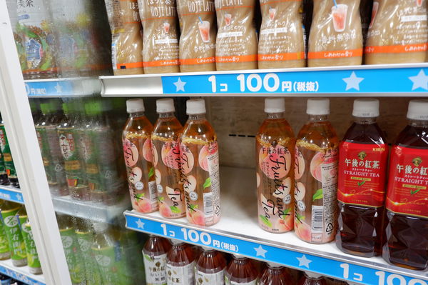 【日本 購物推薦】DAISO日本大創 （文末加碼：泰國大創比一比） @貝大小姐的多元心宇宙