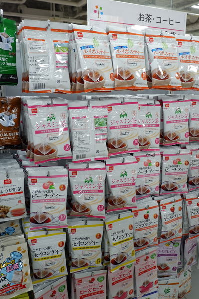 【日本 購物推薦】DAISO日本大創 （文末加碼：泰國大創比一比） @貝大小姐的多元心宇宙
