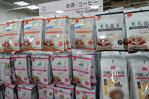 【日本 購物推薦】DAISO日本大創 （文末加碼：泰國大創比一比） @貝大小姐的多元心宇宙