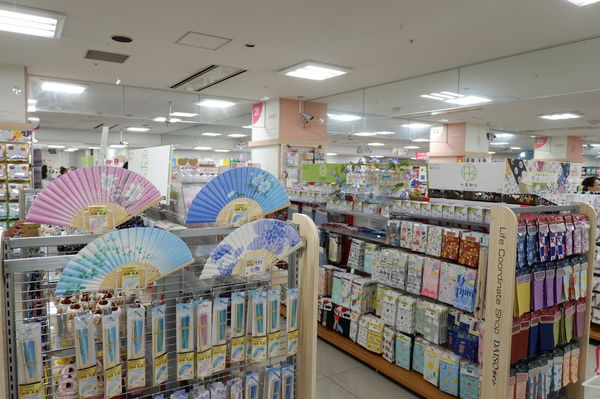 【日本 購物推薦】DAISO日本大創 （文末加碼：泰國大創比一比） @貝大小姐的多元心宇宙