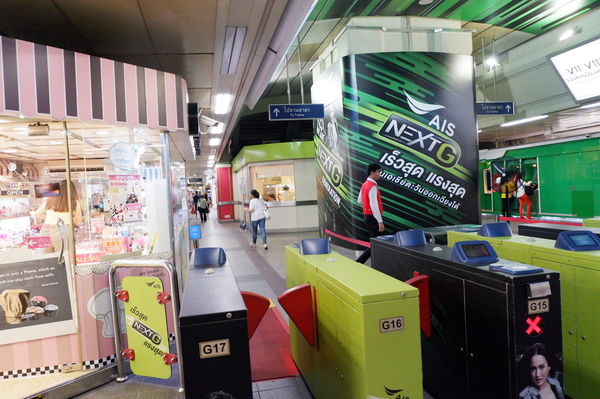 【泰國 曼谷交通】BTS空鐵、MRT捷運、City Line、AirPort Line機場線 @貝大小姐的多元心宇宙