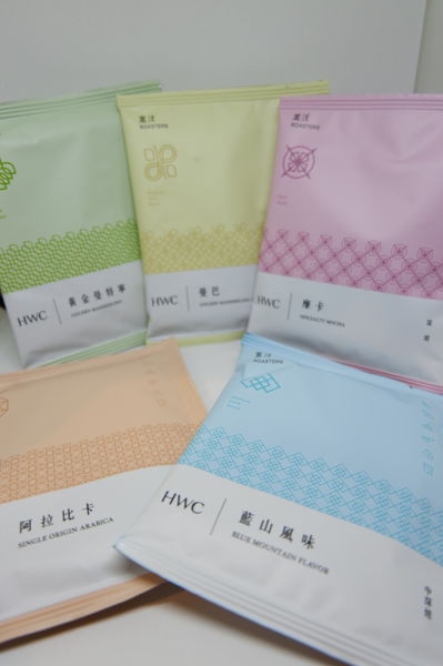 【掛耳式咖啡推薦】HWC黑沃咖啡-經典馬卡龍系列 @貝大小姐的多元心宇宙